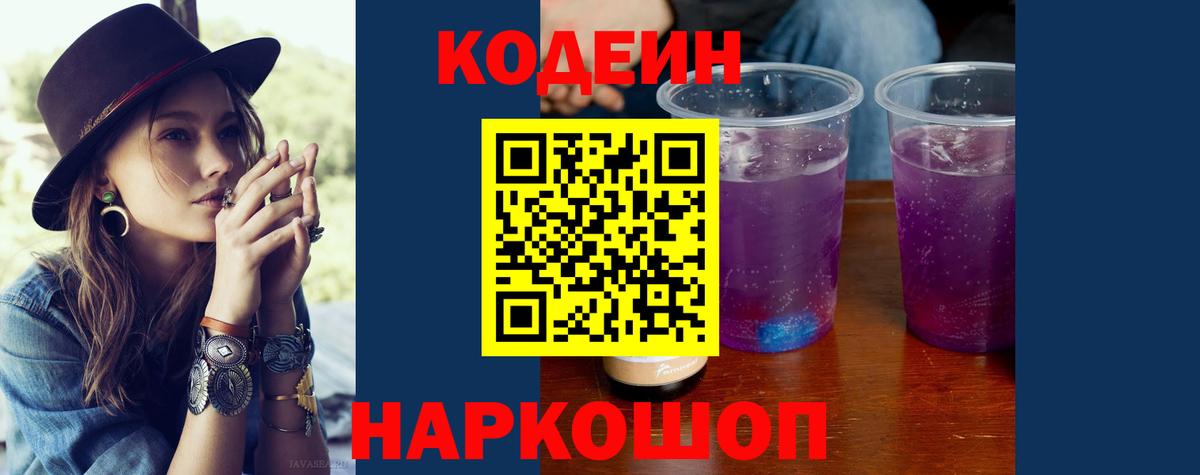 ЭКСТАЗИ  ГАШИШ  Cocaine  Меф кристаллы  Конопля  Гашиш  Вход с VPN  Серпухов  Канабис 