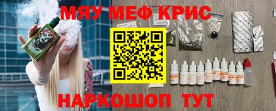 не бодяженный Рыбинск
