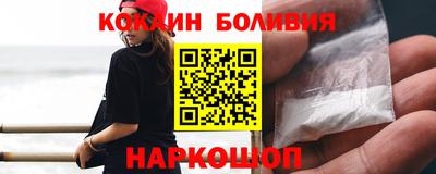не бодяженный Рыбинск
