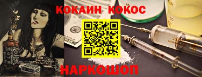 не бодяженный Рыбинск