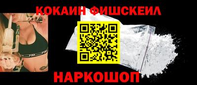 скорость mdpv Свободный