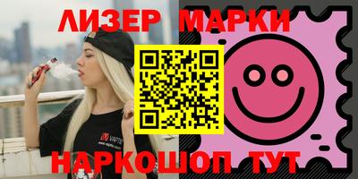 MDMA Premium VHQ Рузаевка
