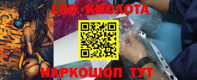 ALPHA PVP Рязань