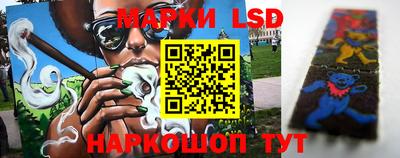 MDMA Premium VHQ Рузаевка