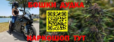 ALPHA PVP Рязань
