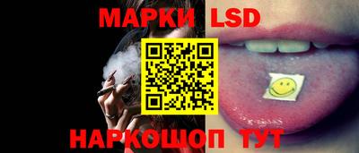 ALPHA PVP Рязань