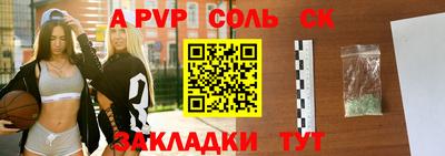 не бодяженный Рыбинск