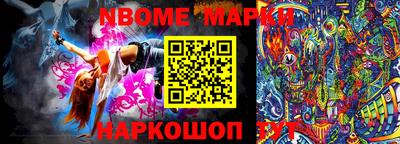 MDMA Premium VHQ Рузаевка