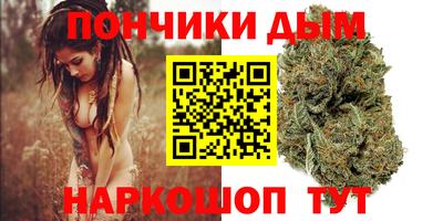 ALPHA PVP Рязань