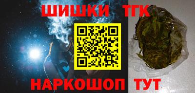 ALPHA PVP Рязань