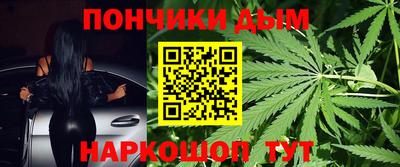 не бодяженный Рыбинск