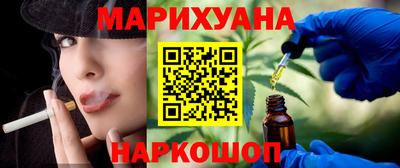 не бодяженный Рыбинск