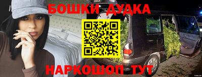 ALPHA PVP Рязань