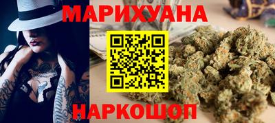 MDMA Premium VHQ Рузаевка