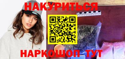 MDMA Premium VHQ Рузаевка