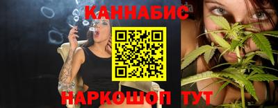 ALPHA PVP Рязань