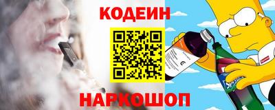 не бодяженный Рыбинск