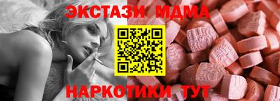 ALPHA PVP Рязань
