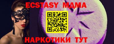 не бодяженный Рыбинск