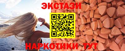 не бодяженный Рыбинск