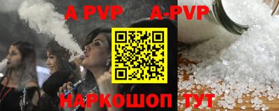 MDMA Premium VHQ Рузаевка