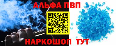 не бодяженный Рыбинск