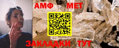 MDMA Premium VHQ Рузаевка