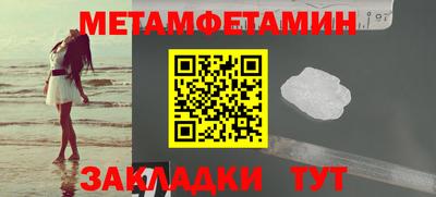 не бодяженный Рыбинск