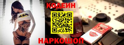 не бодяженный Рыбинск