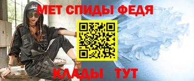 MDMA Premium VHQ Рузаевка