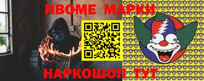 MDMA Premium VHQ Рузаевка
