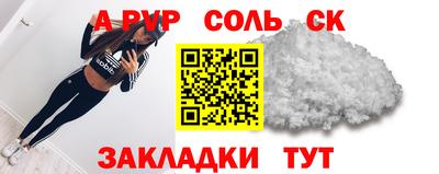 не бодяженный Рыбинск