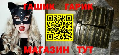 MDMA Premium VHQ Рузаевка