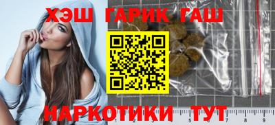 MDMA Premium VHQ Рузаевка