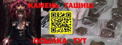 MDMA Premium VHQ Рузаевка