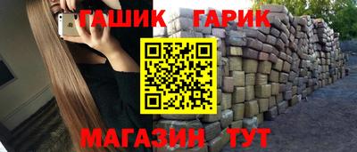 ALPHA PVP Рязань