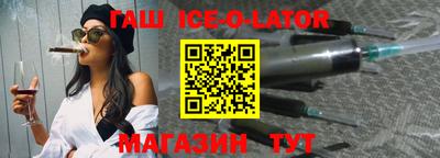 не бодяженный Рыбинск
