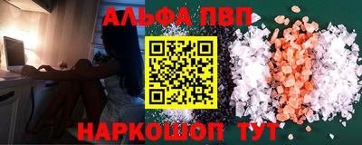 MDMA Premium VHQ Рузаевка