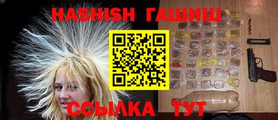 MDMA Premium VHQ Рузаевка
