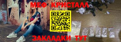 не бодяженный Рыбинск