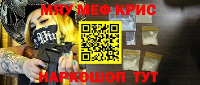 ALPHA PVP Рязань
